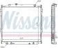 Радиатор охлаждения TOYOTA 4 RUNNER (95-) 2.7 i (выр-во Nissens) NISSENS 647551 (фото 2)