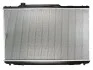 Радиатор охлаждения TOYOTA CAMRY (XV1) (91-) 2.2 и 16V (выр-во Nissens) NISSENS 647681 (фото 4)