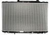 Радиатор охлаждения TOYOTA CAMRY (XV1) (91-) 2.2 и 16V (выр-во) NISSENS 647681 (фото 1)