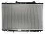 Радиатор охлаждения TOYOTA CAMRY (XV1) (91-) 2.2 и 16V (выр-во Nissens) NISSENS 647681 (фото 2)