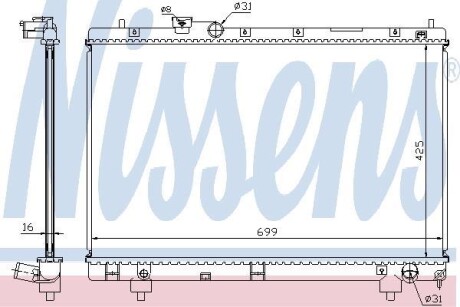 Радіатор NISSENS 64795A