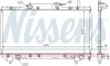 Радіатор охолодження TOYOTA CARINA E (92-) 1.6/1.8 MT (вир-во Nissens) NISSENS 64838A (фото 1)