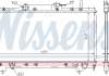 Радіатор охолодження TOYOTA CARINA E (92-) 1.6/1.8 MT (вир-во) NISSENS 64838A (фото 1)