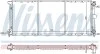 Радиатор охлаждения VW PASSAT B3 (3A, 35I) (88-) 1.6-2.0 (выр-во Nissens) NISSENS 651621 (фото 1)