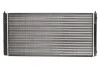 Радиатор охлаждения SEAT; VW (выр-во Nissens) NISSENS 651931 (фото 2)