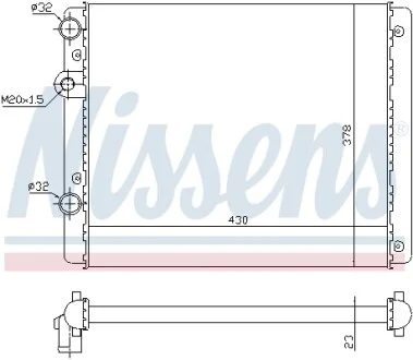 Радиатор NISSENS 652341