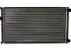 Радиатор охлаждения NISSENS 652441 (фото 1)