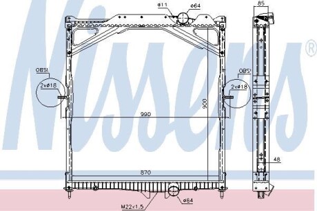 Радиатор NISSENS 65467A