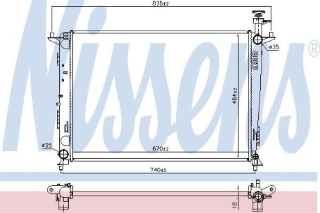 Радіатор NISSENS 666225