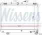 Радиатор NISSENS 66624 (фото 6)