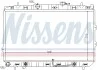 Радиатор системы охлаждения NISSENS 66649 (фото 1)