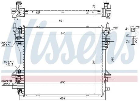 Радиатор NISSENS 66709
