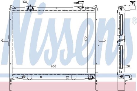 Радіатор NISSENS 66767