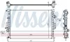 Радиатор охлаждения FORD KUGA (08-)/ MONDEO (07-) (выр-во Nissens) NISSENS 66857 (фото 1)