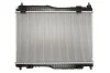 Радиатор охлаждения FORD FIESTA VI (CCN) (12-) 1.0 и 12V (выр-во Nissens) NISSENS 66858 (фото 1)
