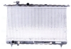 Радиатор NISSENS 67028 (фото 2)