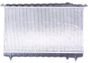 Радиатор NISSENS 67028 (фото 4)
