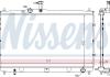 Радиатор NISSENS 67095 (фото 1)