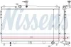Радіатор охолоджування NISSENS 67095 (фото 1)