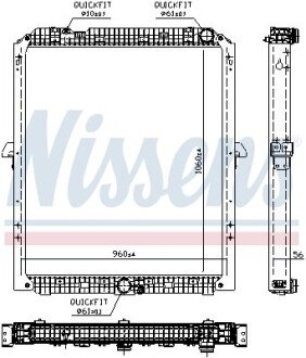 Радіатор NISSENS 67176