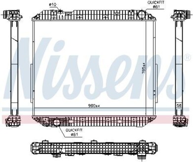 Радиатор NISSENS 671780