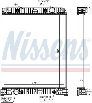 Радіатор NISSENS 67179