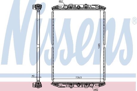 Радіатор NISSENS 67219