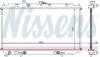 Радіатор охолодження NISSAN PRIMERA (P12, W12) (02-) (вир-во Nissens) NISSENS 67345A (фото 6)