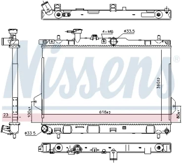 Радіатор охолодження HYUNDAI MATRIX (FC) (01-) MT (вир-во Nissens) NISSENS 67481