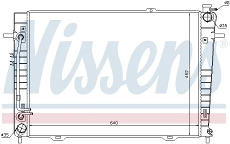Радиатор NISSENS 67486