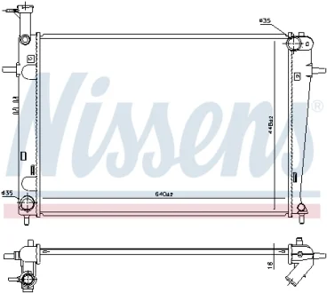 Радиатор системы охлаждения NISSENS 675003