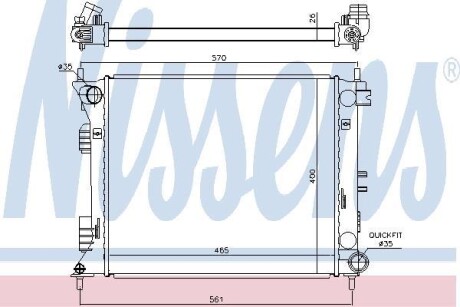 Радиатор NISSENS 675007