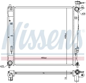 Радіатор охолоджування NISSENS 675019