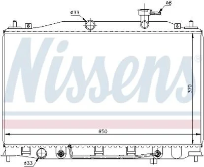 Радіатор охолодження NISSENS 67503