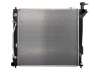 Радиатор охлаждения двигателя Hyundai Santa Fe 10- (выр-во) NISSENS 675046 (фото 1)