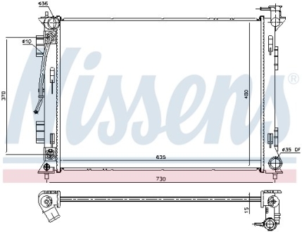 Радіатор NISSENS 675055