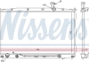 Радиатор системы охлаждения NISSENS 67505 (фото 1)