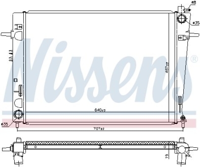 Радиатор NISSENS 675063