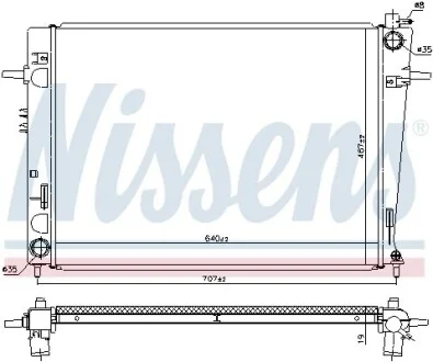 Радіатор NISSENS 675063