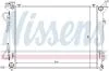 Радиатор охлаждения KIA MAGENTIS II (MG) (06-) 2.7 i V6 24V (выр-во Nissens) NISSENS 67507 (фото 6)