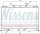 Радиатор NISSENS 67509 (фото 5)