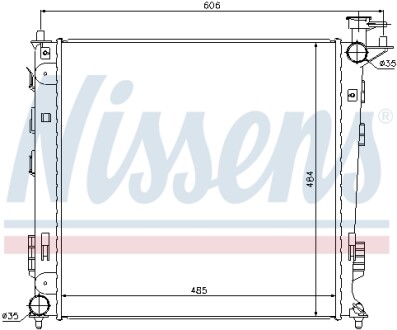 Радіатор NISSENS 67517