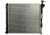 Радиатор охлаждения двигателя HYUNDAI SANTA FE (CM) (06-) 2.0 CRDi МТ (выр-во) NISSENS 67518 (фото 2)