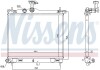 Радіатор охолоджування NISSENS 67610 (фото 6)