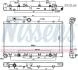 Радиатор системы охлаждения NISSENS 67720 (фото 2)