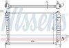 Радіатор NISSENS 68000A (фото 1)