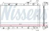 Радиатор NISSENS 681021 (фото 1)
