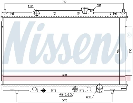 Радиатор NISSENS 68103