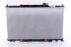 Радіатор охолодження HONDA CR-V (02-) 2.0 i 16V (+) NISSENS 68106 (фото 1)