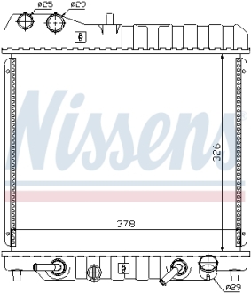 Радиатор NISSENS 68111 (фото 1)